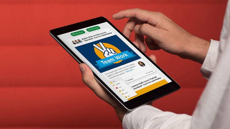 RewardGateway_Recognition_Screenshot_Jul.25